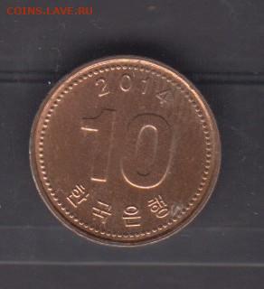 Корея Южная 2014 10 вон до 13 06 - 108