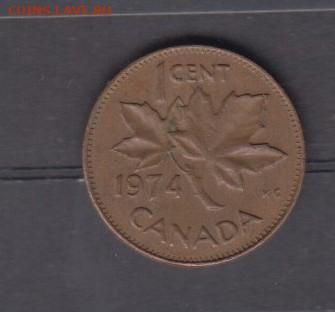 Канада 1974 1 цент до 14 06 - 142