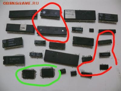 Золотые керамич. процессоры и советские детали с позолотой - P1360976_1.JPG