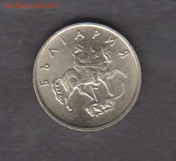 Болгария 1999 10ст без оборота до 24 03 - 42а