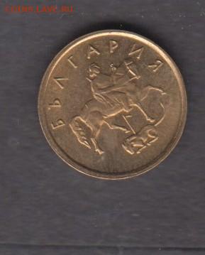 Болгария 2000 2ст без оборота до 19 06 - 43а