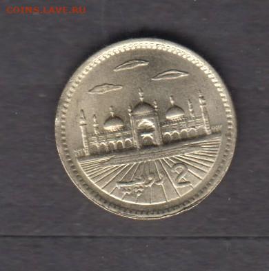 Пакистан 2000 2 рупии до 19 06 - 55
