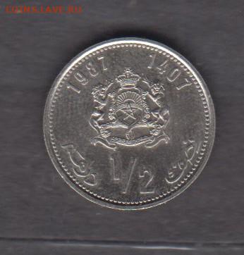2д до 19 06 - 57а