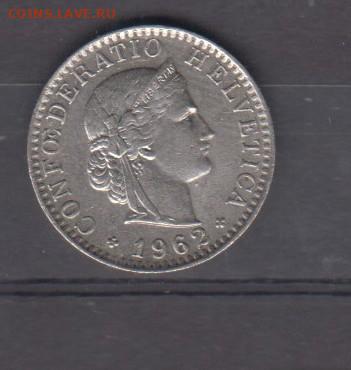 Швейцария 1962 20 раппенов до 19 06 - 63а