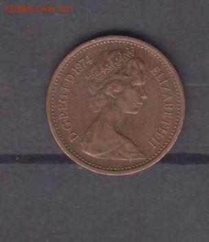 2п до 19 06 - 248