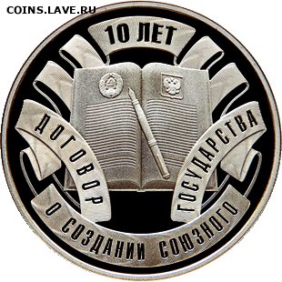 НОВОСТИ - 1951