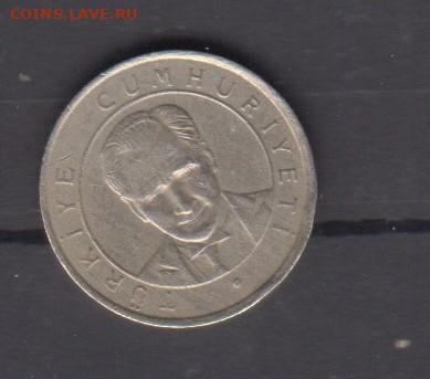 Турция 2005 25 куруш до 20 06 - 185а