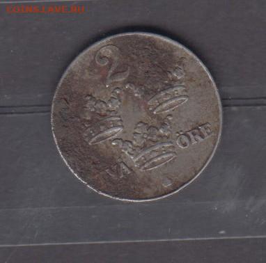 Швеция 1942 2о до 20 06 - 6а