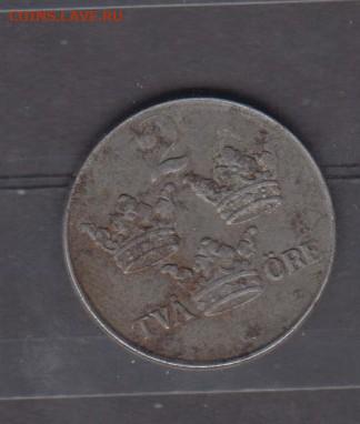 Швеция 1947 2о до 20 06 - 8а