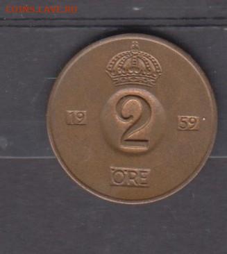 Швеция 1959 2о до 20 06 - 9