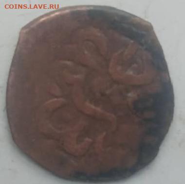 1 - 1718458940000
