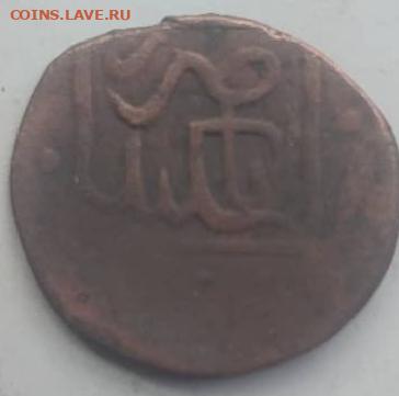 4 - 1718459529326