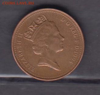 Великобритания 1994 1 пенни до 22 06 - 268