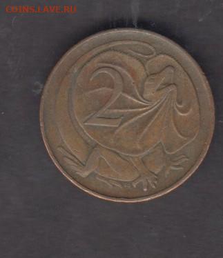 Австралия 1966 2ц( ящерица) до 22 06 - 62а