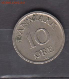 Дания 1948 10 о до 22 06 - 518а