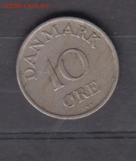 Дания 1949 10о до 22 06 - 519а