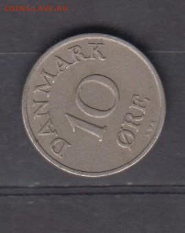 Дания 1950 10о до 22 06 - 520а