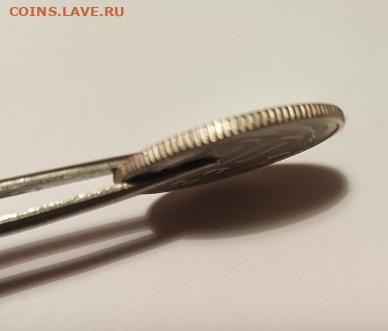 20 копеек 1952 шт.3 до 22.00 21.06.2024 - 02
