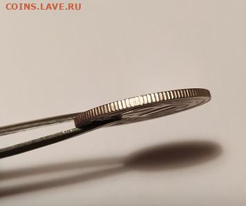 20 копеек 1954 шт.4.3 до 22.00 21.06.2024 - 02