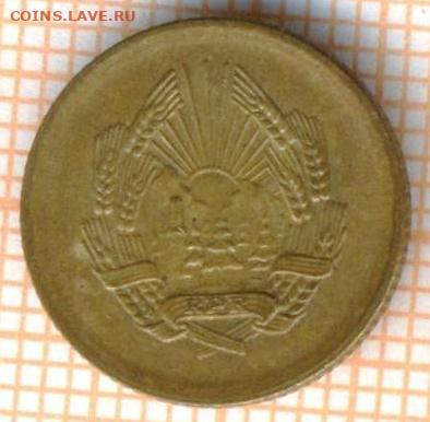 Румыния 1 бан 1952 г., до 24.06.2024 г. в 22.00 по Москве - Румыния 1 бан 1952а