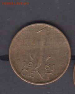 Голландия 1961 1 цент до 23 06 - 90