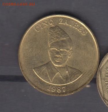 Заир 1987 5з до 24 06 - 24а