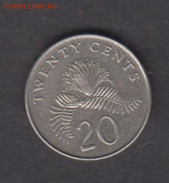 Сингапур 1996 20ц до 24 06 - 74а