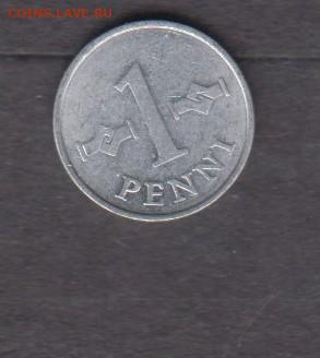 Финляндия 1974 1 пенни (ал) до 24 06 - 96а