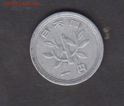 Япония 1964 1е до 22 06 - 37а
