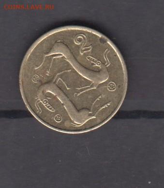 Кипр 1990 2 цента до 24 06 - 192а