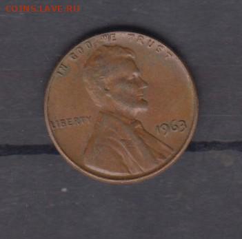 США 1963 1 цент до 26 06 - 118