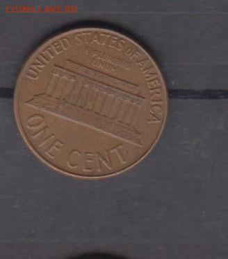 США 1963 1 цент до 26 06 - 118а
