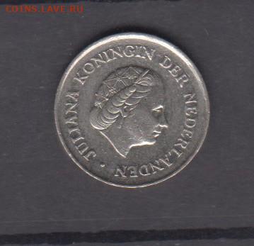 Голландия 1972 25 центов  до 26 06 - 112а