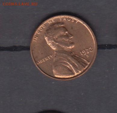 США 1972 1 ц (D) до 26 06 - 124