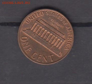 США 1973 1 цент до 26 06 - 126а