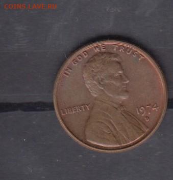 США 1974 1 ц (D) до 27 06 - 128