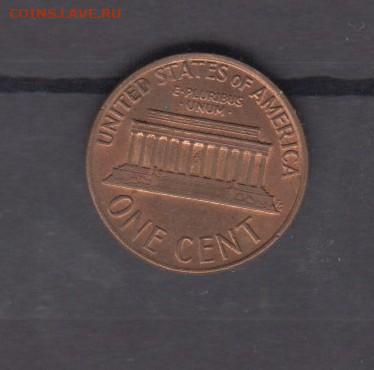 США 1974 1 цент  до 27 06 - 129а