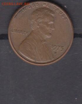США 1975 1 ц (D) до 27 06 - 130