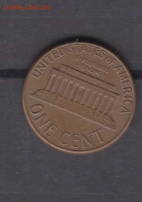США 1975 1 ц (D) до 27 06 - 130а