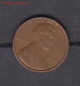 США 1975 1 цент  до 27 06 - 131