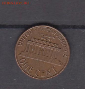 США 1975 1 цент  до 27 06 - 131а