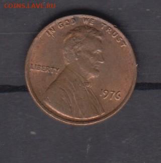 США 1976 1 цент  до 27 06 - 133