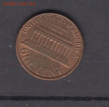 США 1976 1 цент  до 27 06 - 133а