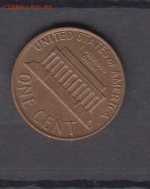 США 1977 1 цент  до 27 06 - 134а