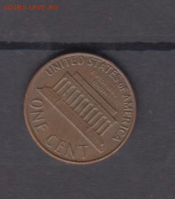США 1977 1 ц (D) до 27 06 - 135а