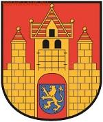 Нотгельды Германии. Обзорная тема. - Герб