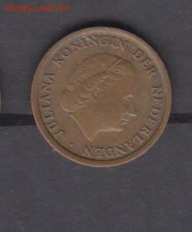 Голландия 1966 1 цент до 26 06 - 95а
