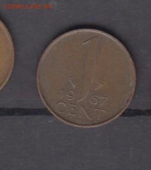 Голландия 1967 1 цент до 26 06 - 96