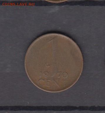 Голландия 1970 1 цент до 26 06 - 99