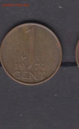 Голландия 1974 1 цент до 26 06 - 103